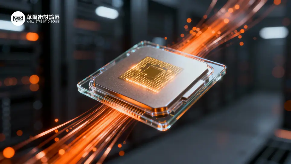 華爾街討論區｜投資人的聚腳地 – 全方位金融投資論壇 ︱ 股票、加密貨幣、ETF、外匯、商品期貨、債券、房地產