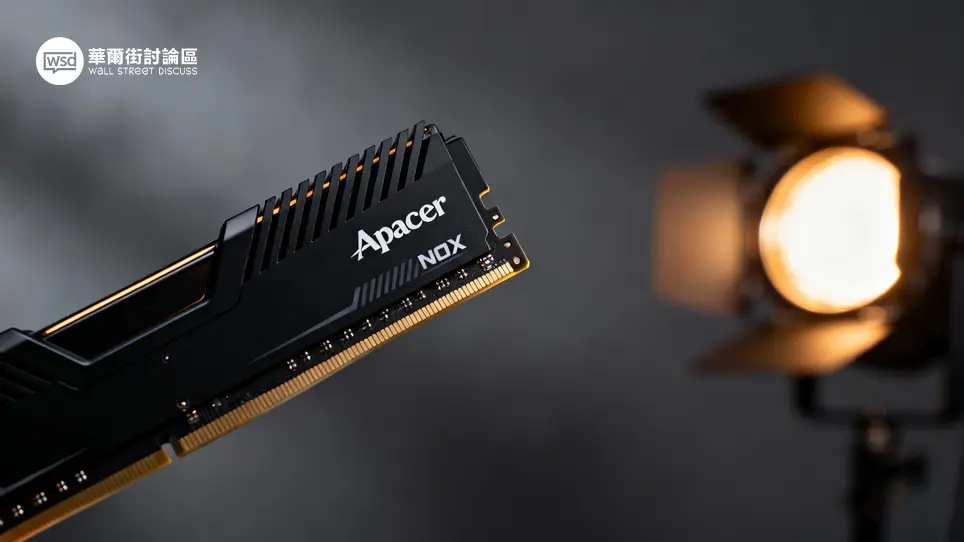 華爾街討論區｜投資人的聚腳地 – 全方位金融投資論壇 ︱ 股票、加密貨幣、ETF、外匯、商品期貨、債券、房地產