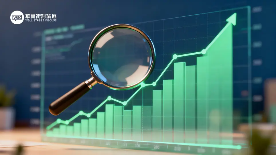 華爾街討論區｜投資人的聚腳地 – 全方位金融投資論壇 ︱ 股票、加密貨幣、ETF、外匯、商品期貨、債券、房地產