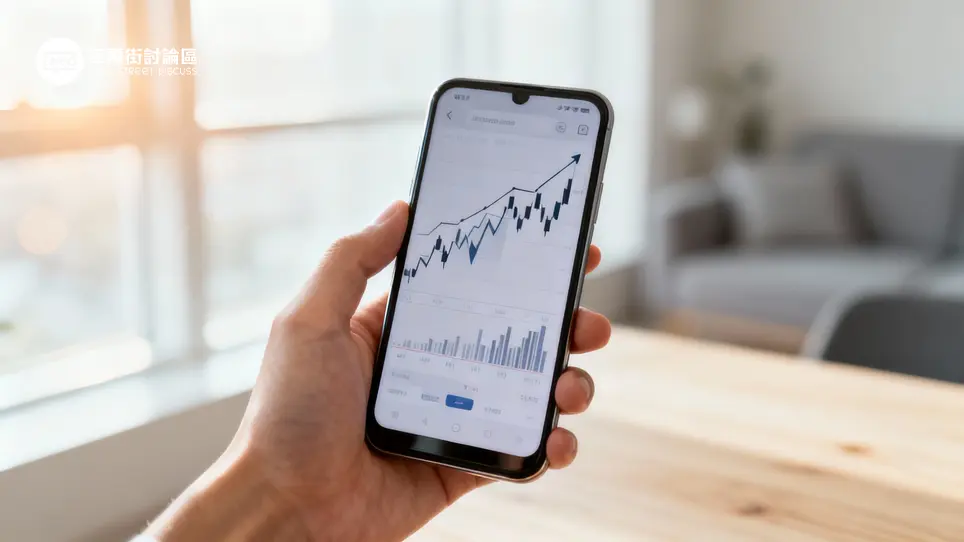 華爾街討論區｜投資人的聚腳地 – 全方位金融投資論壇 ︱ 股票、加密貨幣、ETF、外匯、商品期貨、債券、房地產