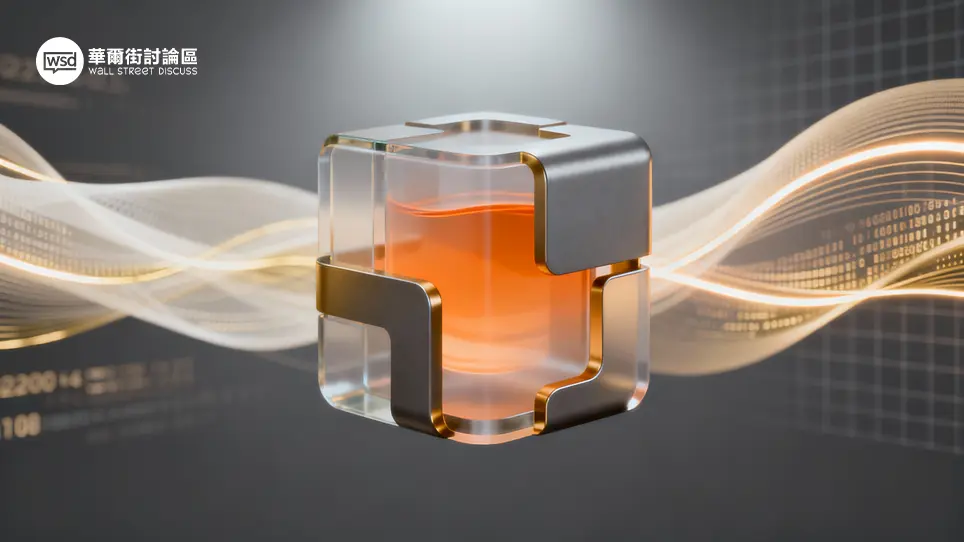 華爾街討論區｜投資人的聚腳地 – 全方位金融投資論壇 ︱ 股票、加密貨幣、ETF、外匯、商品期貨、債券、房地產