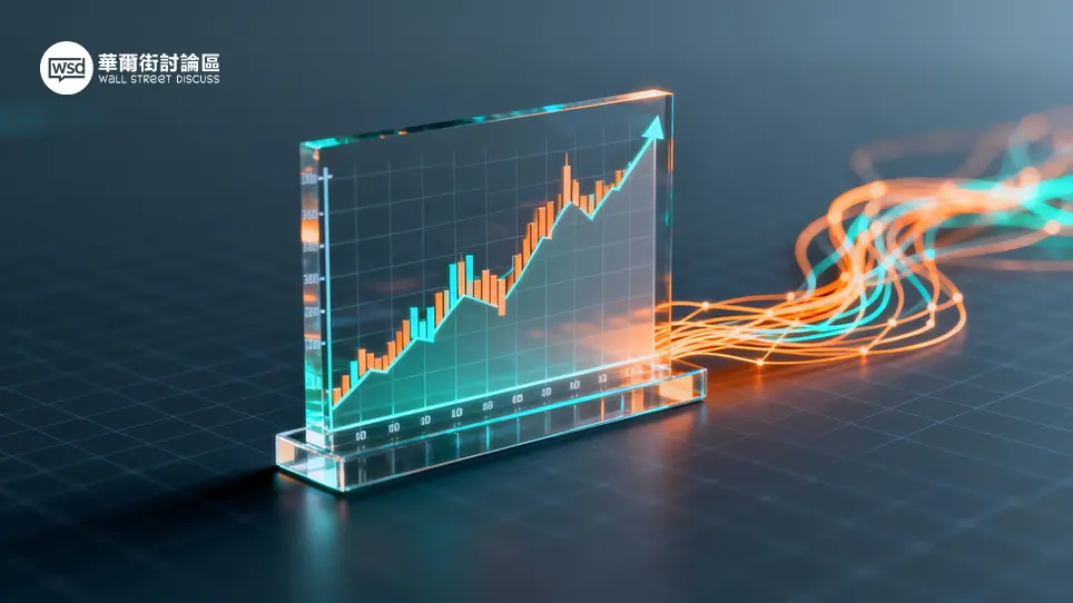 華爾街討論區｜投資人的聚腳地 – 全方位金融投資論壇 ︱ 股票、加密貨幣、ETF、外匯、商品期貨、債券、房地產