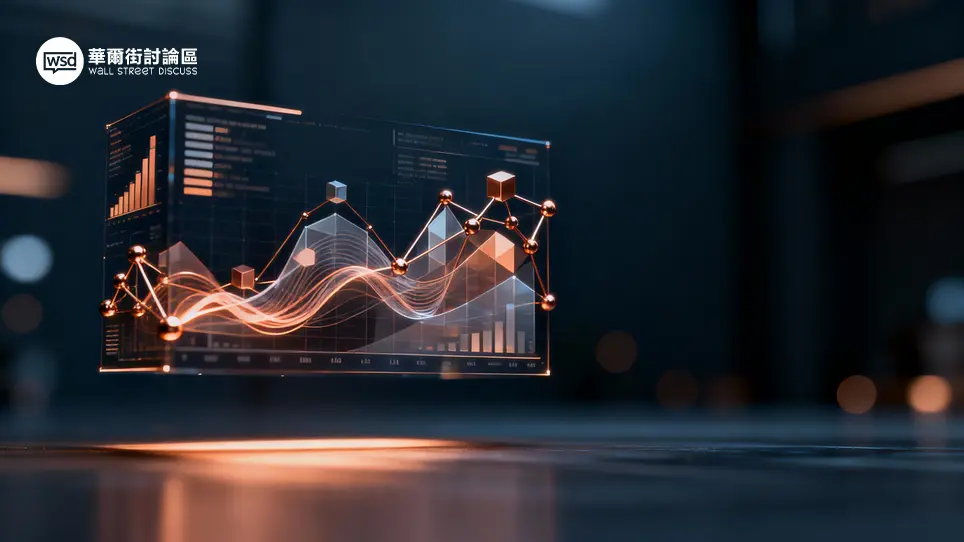 華爾街討論區｜投資人的聚腳地 – 全方位金融投資論壇 ︱ 股票、加密貨幣、ETF、外匯、商品期貨、債券、房地產