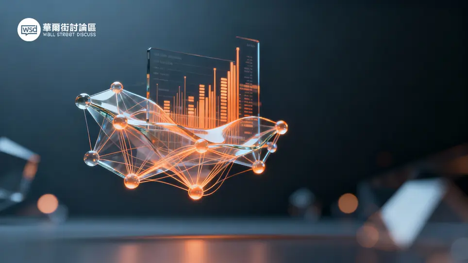 華爾街討論區｜投資人的聚腳地 – 全方位金融投資論壇 ︱ 股票、加密貨幣、ETF、外匯、商品期貨、債券、房地產
