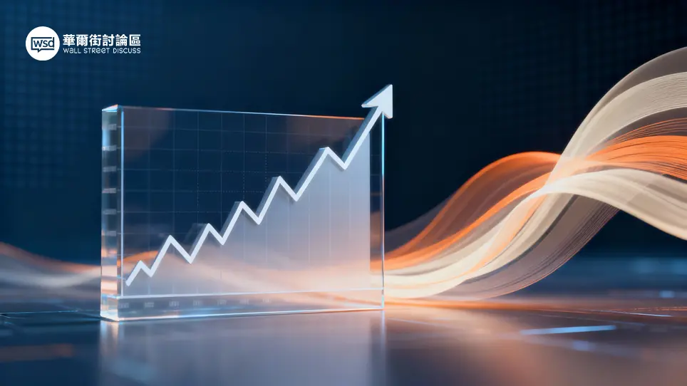 華爾街討論區｜投資人的聚腳地 – 全方位金融投資論壇 ︱ 股票、加密貨幣、ETF、外匯、商品期貨、債券、房地產
