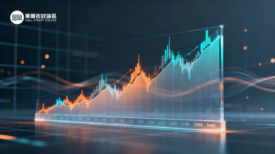 華爾街討論區｜投資人的聚腳地 – 全方位金融投資論壇 ︱ 股票、加密貨幣、ETF、外匯、商品期貨、債券、房地產