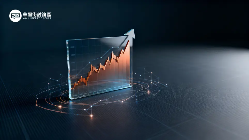 華爾街討論區｜投資人的聚腳地 – 全方位金融投資論壇 ︱ 股票、加密貨幣、ETF、外匯、商品期貨、債券、房地產