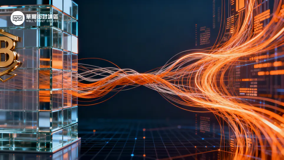 華爾街討論區｜投資人的聚腳地 – 全方位金融投資論壇 ︱ 股票、加密貨幣、ETF、外匯、商品期貨、債券、房地產