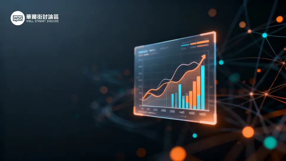 華爾街討論區｜投資人的聚腳地 – 全方位金融投資論壇 ︱ 股票、加密貨幣、ETF、外匯、商品期貨、債券、房地產