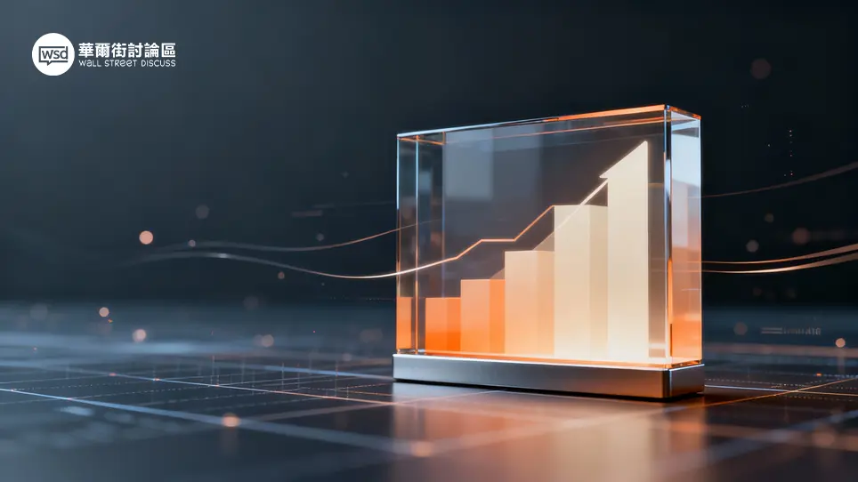 華爾街討論區｜投資人的聚腳地 – 全方位金融投資論壇 ︱ 股票、加密貨幣、ETF、外匯、商品期貨、債券、房地產