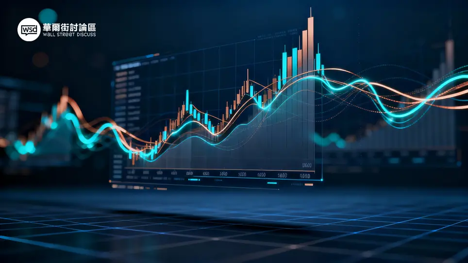 華爾街討論區｜投資人的聚腳地 – 全方位金融投資論壇 ︱ 股票、加密貨幣、ETF、外匯、商品期貨、債券、房地產