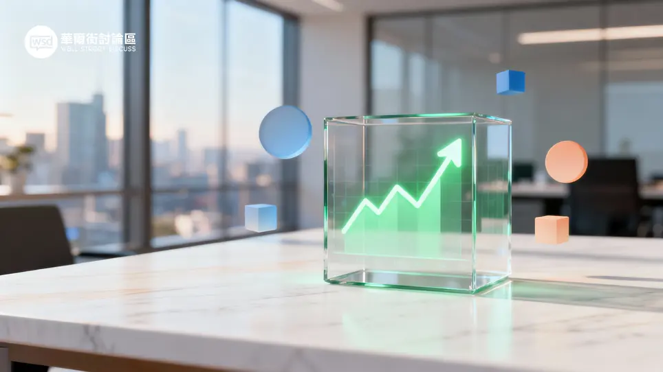 華爾街討論區｜投資人的聚腳地 – 全方位金融投資論壇 ︱ 股票、加密貨幣、ETF、外匯、商品期貨、債券、房地產