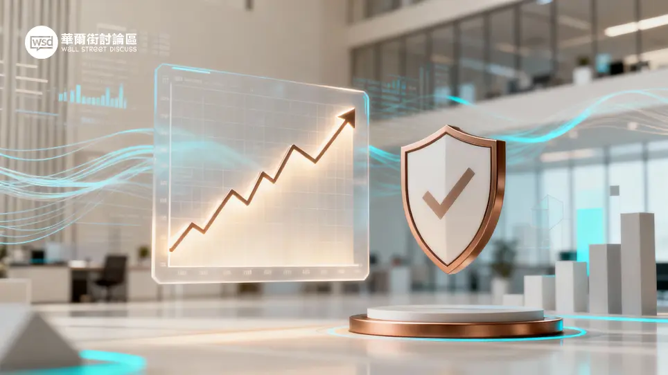 華爾街討論區｜投資人的聚腳地 – 全方位金融投資論壇 ︱ 股票、加密貨幣、ETF、外匯、商品期貨、債券、房地產