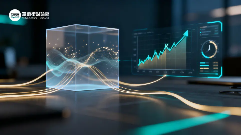 ETH值得投資嗎?2025以太幣未來趨勢、價格預測及風險全攻略 1 華爾街討論區|投資人的聚腳地 – 全方位金融投資論壇 ︱ 股票、加密貨幣、ETF、外匯、商品期貨、債券、房地產