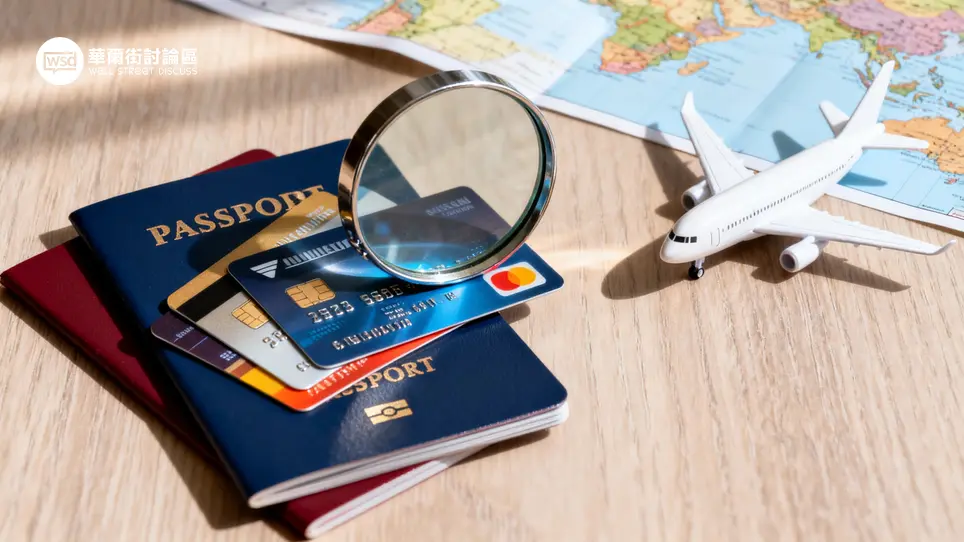 信用卡旅平險推薦哪一張？2025信用卡旅平險/不便險優惠總整理