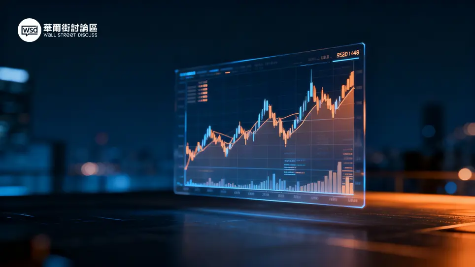 電子盤、夜盤是什麼，台股&美股電子盤交易時間？能交易什麼商品？