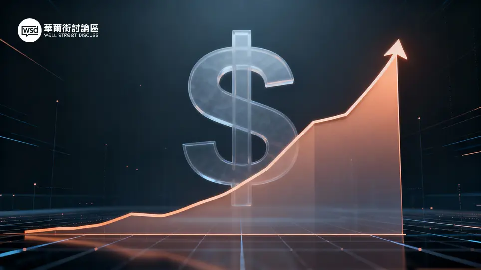 美金定存利率比較：35間銀行美元定存排名與優惠整理 (2025/11月更新)