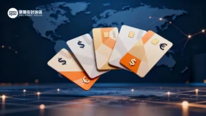 雙幣卡推薦:2025出國必備5張神卡比較,一篇搞懂海外消費、回饋與匯率陷阱 3 2025出國刷雙幣卡推薦哪一張?5張最好用雙幣信用卡比較/優惠整理