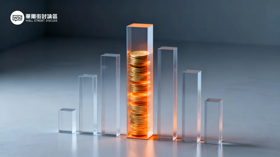 臺幣定存利率比較:2025年最新37家銀行排名,專家教你5大技巧鎖定高息! 1 台幣定存利率比較:37間銀行台幣定存排名與優惠整理(2025/11月更新)