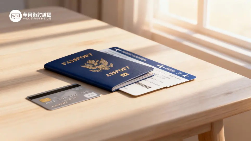 信用卡旅平險推薦哪一張？2025信用卡旅平險/不便險優惠總整理