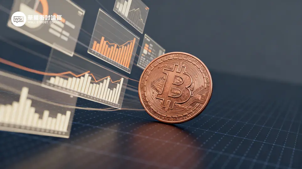 比特幣怎麼買？下單流程圖解教學(以幣安交易所為例)