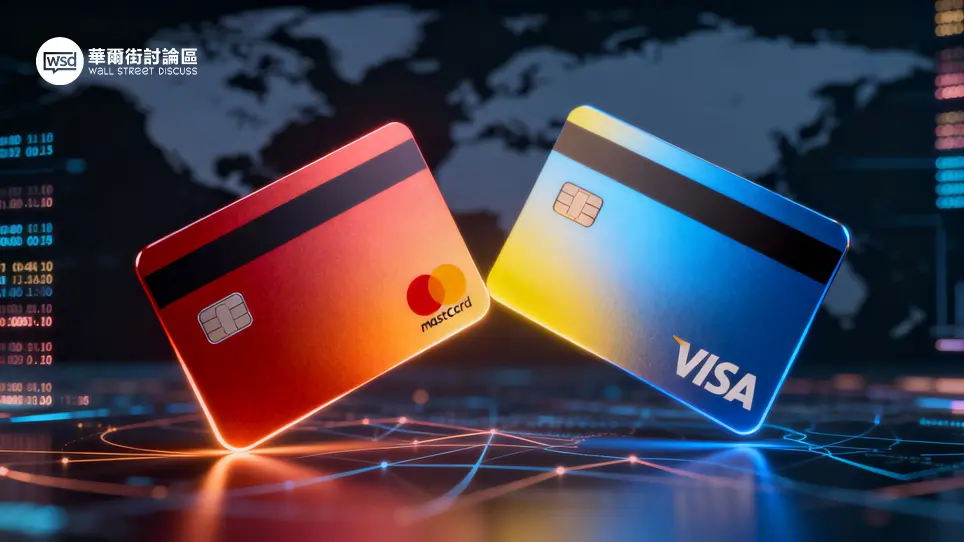 Visa、MasterCard、JCB差在哪？信用卡發卡組織比較