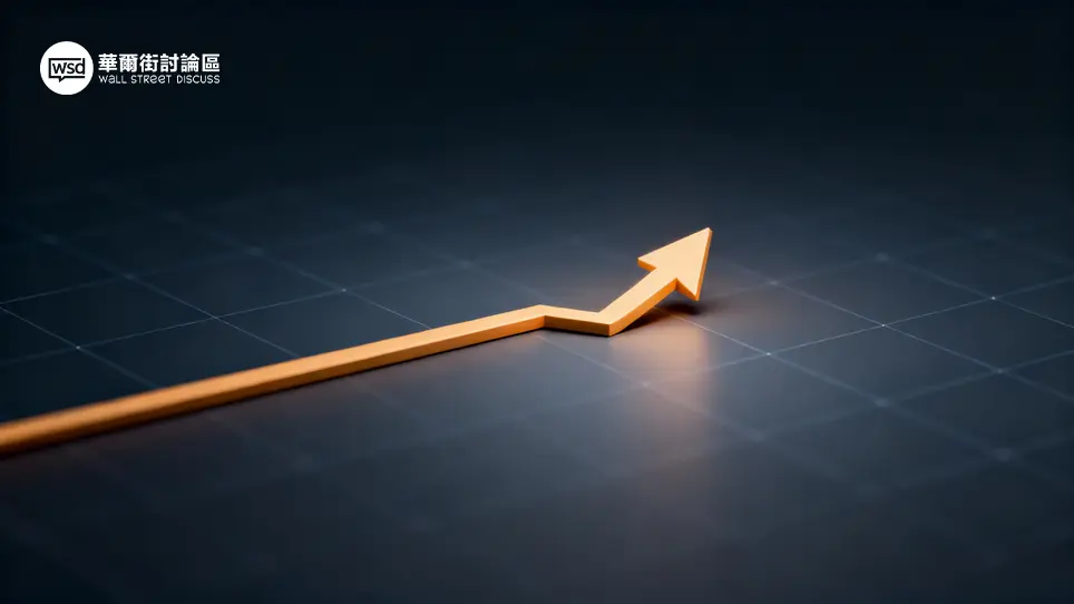 華爾街討論區｜投資人的聚腳地 – 全方位金融投資論壇 ︱ 股票、加密貨幣、ETF、外匯、商品期貨、債券、房地產