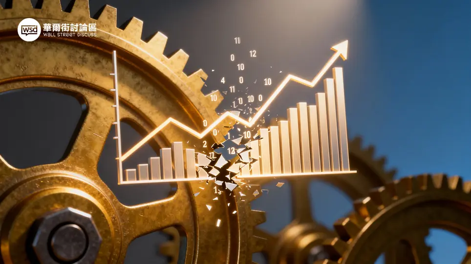 華爾街討論區｜投資人的聚腳地 – 全方位金融投資論壇 ︱ 股票、加密貨幣、ETF、外匯、商品期貨、債券、房地產