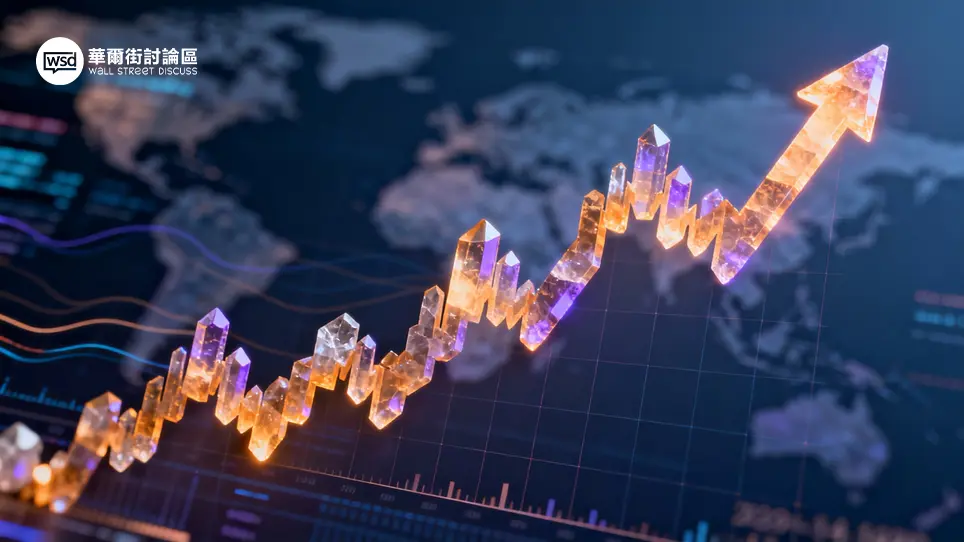 中國稀土股票排名：氧化釔價格飆漲5300%！深度解析出口管制下港股龍頭的機遇與挑戰