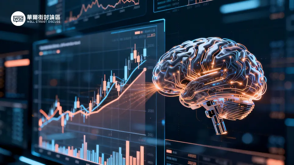 2026程式交易軟體推薦:AI崛起如何顛覆市場?5大平台深度評測與未來趨勢分析 1 2026程式交易軟體推薦:AI崛起如何顛覆市場?5大平台深度評測與未來趨勢分析