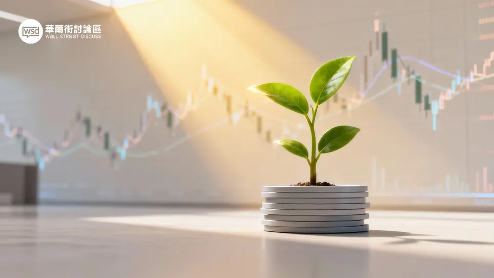 投資心法2026：新手必學5大核心原則,告別「韭菜」命運的完整指南