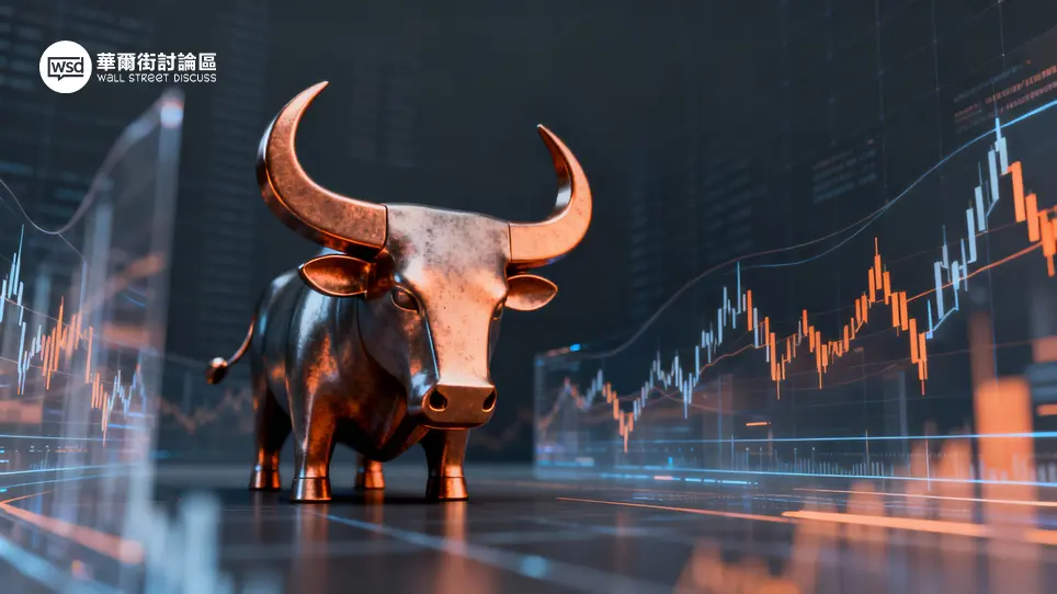 富途牛牛是什麼?2026最詳盡指南:安全性、開戶教學、App功能懶人包 1 富途牛牛是什麼?2026最詳盡指南:安全性、開戶教學、App功能懶人包