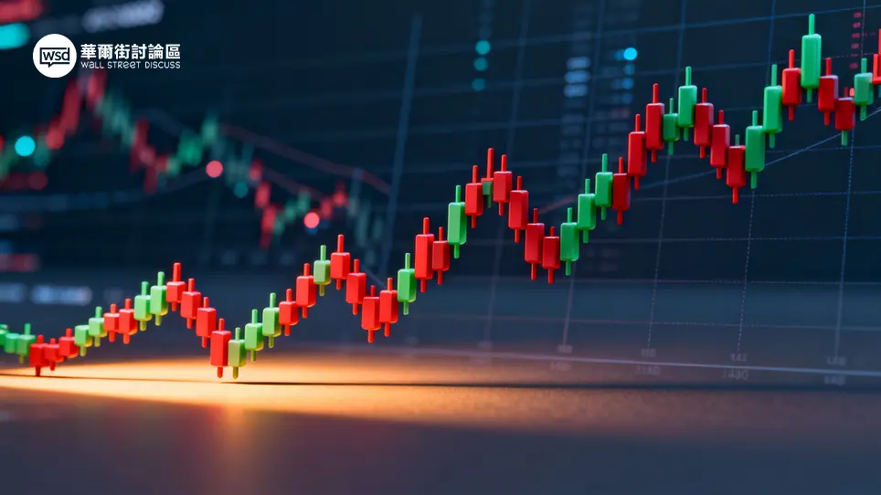 陰陽燭K線圖教學:2026新手必學20種K線型態,掌握買賣點提高投資勝率 1 陰陽燭K線圖教學:2026新手必學20種K線型態,掌握買賣點提高投資勝率