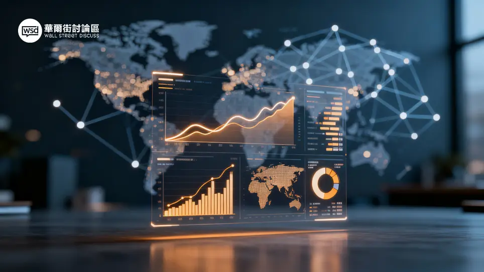 2026投資策略完整指南:專家解析全球經濟趨勢與資產配置(必讀) 1 2026投資策略完整指南:專家解析全球經濟趨勢與資產配置(必讀)