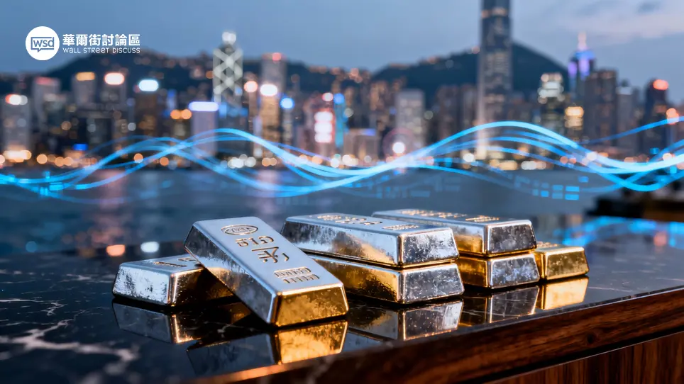 鈀金條塊哪裡買?2026香港5大實體網上買賣管道及回收教學 1 鈀金條塊哪裡買?2026香港5大實體網上買賣管道及回收教學