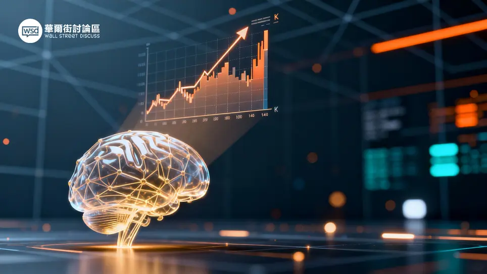 OpenAI上市懶人包:2026最新進度、股票代號及3大投資方法全攻略 1 OpenAI上市懶人包:2026最新進度、股票代號及3大投資方法全攻略