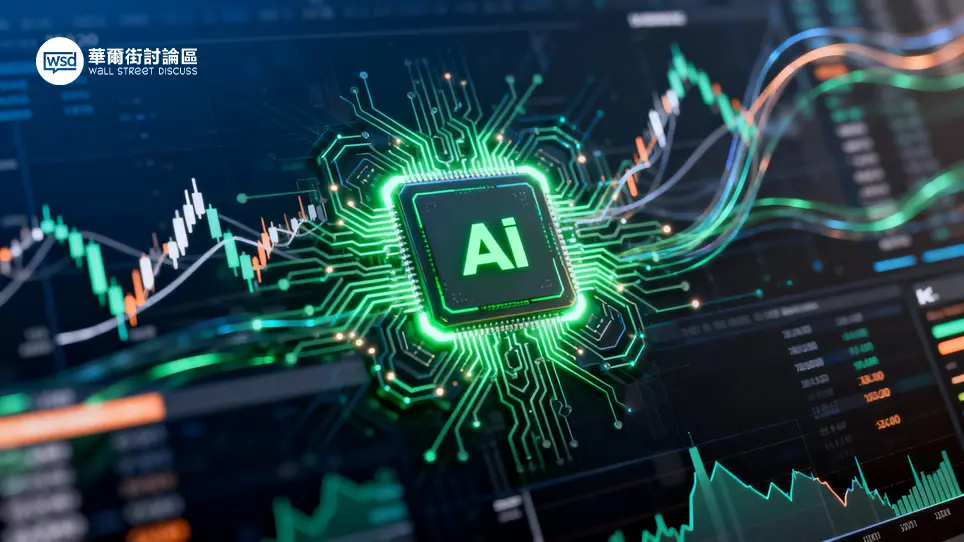 輝達財報公布時間台灣時間2026懶人包:法說會直播、重點分析、AI概念股全攻略 1 輝達財報公布時間台灣時間2026懶人包:法說會直播、重點分析、AI概念股全攻略