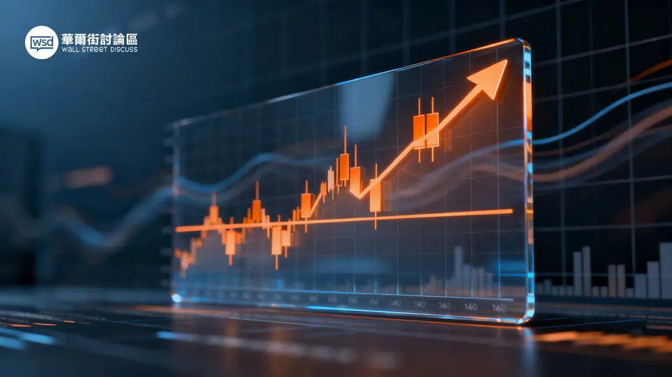 【2026期貨當沖技巧】從保證金減半到停損策略,專家圖解5大即日鮮實戰心法 1 【2026期貨當沖技巧】從保證金減半到停損策略,專家圖解5大即日鮮實戰心法