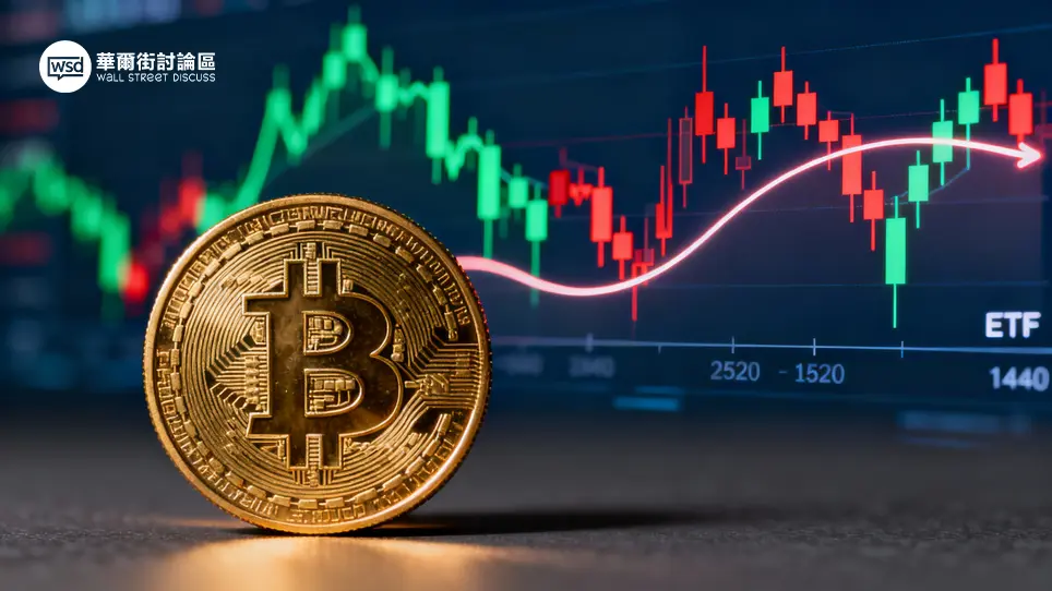 黃金期貨優缺點完整分析(2026更新)：一篇看懂槓桿、風險與ETF比較