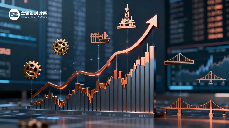 川普當選概念股有哪些?2026年5大潛力受益股板塊全解析 1 川普當選概念股有哪些?2026年5大潛力受益股板塊全解析