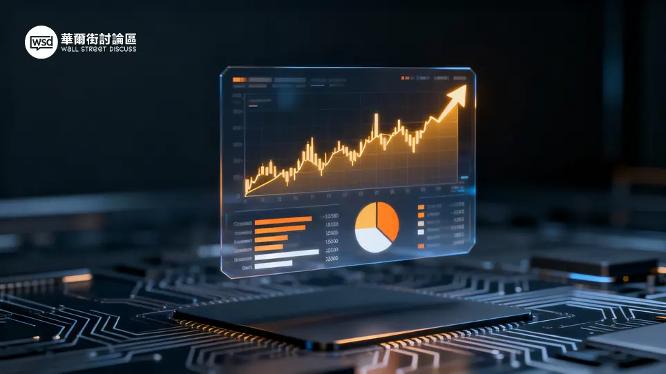 艾訊股價(3088)2026可以買嗎?最新財報分析、股利政策與前景全揭露 1 艾訊股價(3088)2026可以買嗎?最新財報分析、股利政策與前景全揭露