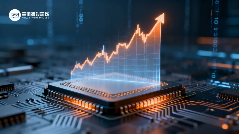 台積電股價上看2330元?高盛最新報告深度解析AI需求與未來走勢 1 台積電股價上看2330元?高盛最新報告深度解析AI需求與未來走勢