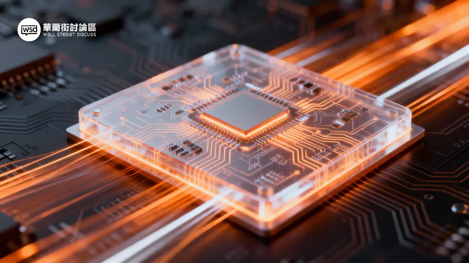 矽光子是什麼?解鎖AI運算瓶頸的關鍵技術與未來趨勢(2026完整指南) 1 矽光子是什麼?(2026完整指南)解鎖AI運算瓶頸的關鍵技術與未來趨勢