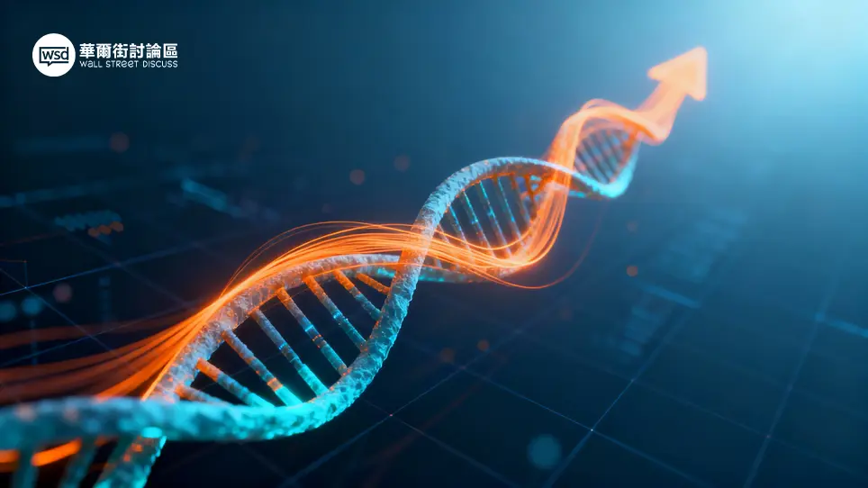 聯邦制藥股價(3933)分析:2026前景、派息、財報全攻略 1 聯邦制藥股價(3933)分析:2026前景、派息、財報全攻略