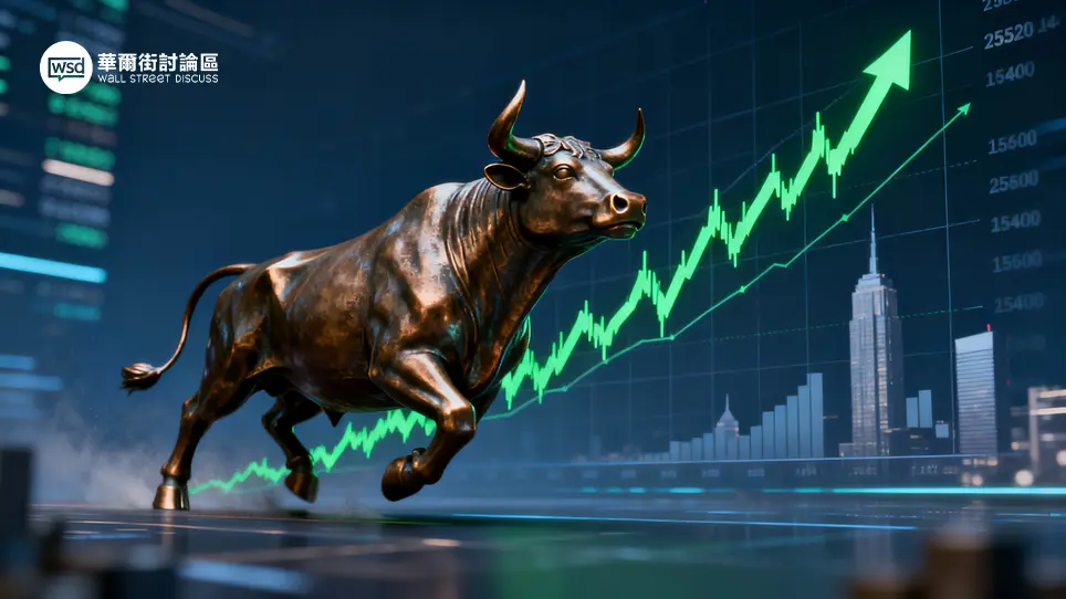 川普概念股全解析:2026年必睇5大受惠行業與潛力股清單 1 川普概念股全解析:2026年必睇5大受惠行業與潛力股清單